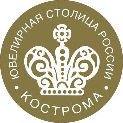 Кострома ювелирная столица россии презентация